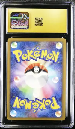 CGC 10 Pristine Gallade 4 LV. X Holo Japanese 2008 Pokemon Card #009 - Image 2