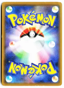 Weedle 002/127 V Starter Decks Pokemon Japanese Lightly Played - Image 2