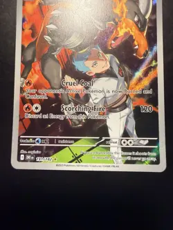 Pokemon TCG Destined Rivals Team Rockets Houndoom Card 191/182 IR - Image 3