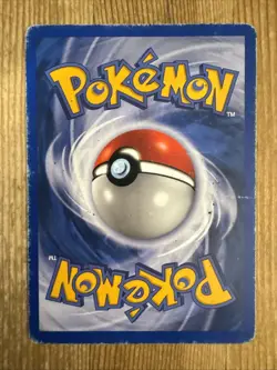Unown B 39/64 Uncommon Pokemon Neo Revelation Unlimited WOTC DMG 2001 - Image 2