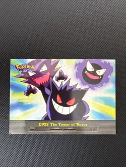 Pokemon Topps Ep22 The Tower of Terror (Gengar, Haunter, Gastly) Non-Holo - Image 1
