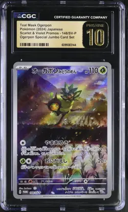 *POP 82* CGC Pristine 10 - 2024 Pokemon TEAL MASK OGERPON 148/SV-P - Promo - Image 1