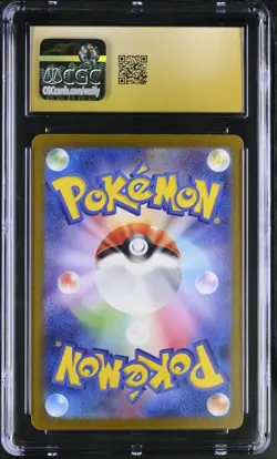 *POP 82* CGC Pristine 10 - 2024 Pokemon TEAL MASK OGERPON 148/SV-P - Promo - Image 2