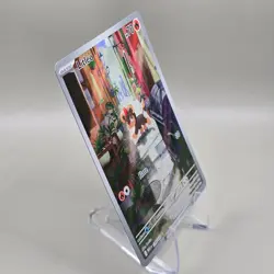 Litleo 139/132 ME01: Mega Evolution Holo Full Art IR Pokemon TCG - NM - Image 3