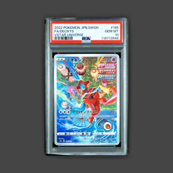 PSA10 Deoxys 185 AR 2022 Pokemon Card Japanese Sword & Shield Vstar Universe AR - Image 1