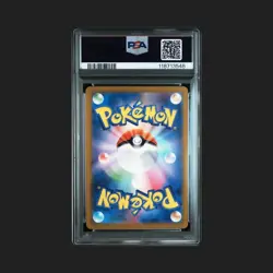PSA10 Deoxys 185 AR 2022 Pokemon Card Japanese Sword & Shield Vstar Universe AR - Image 2
