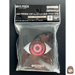 Imu 70 Sleeves Japanese One Piece Card Game Official Vol.12 ZY54 - Image 1