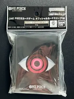 Imu 70 Sleeves Japanese One Piece Card Game Official Vol.12 ZY54 - Image 2