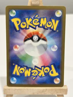 Pokemon Minior 070/062 Sv3a: Raging Surf Art Rare Holo Japanese - Image 2