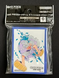 Monkey D. Luffy 70 Sleeves Japanese One Piece Card Game Official Vol.12 ZY53 - Image 2