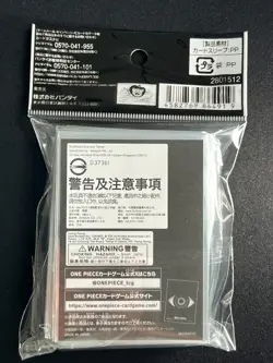 Monkey D. Luffy 70 Sleeves Japanese One Piece Card Game Official Vol.12 ZY53 - Image 5