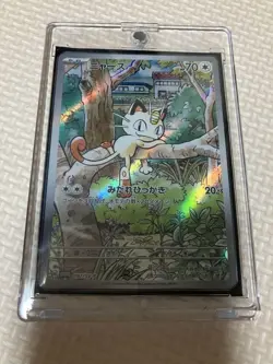 Japanese Meowth Promo 192/SV-P Holo Pokemon Card Scarlet Violet JPN Single - Image 1