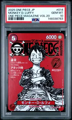 2025 ONE PIECE JAPANESE PROMOS ONE PIECE MAGAZINE VOL.20 MONKEY D. LUFFY PSA 10 - Image 1
