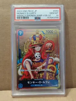 One Piece Monkey D. Luffy King Luffy P-043 Shonen Jump #36-37 Japanese PSA 10 - Image 1