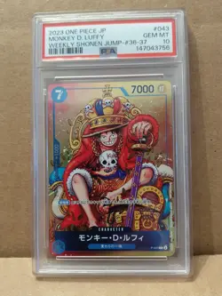 One Piece Monkey D. Luffy King Luffy P-043 Shonen Jump #36-37 Japanese PSA 10 - Image 2