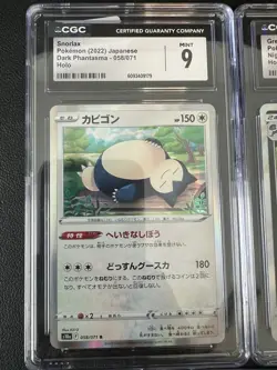 Pokemon Card Lot CGC Slabs + WOTC Holo + Black Star Promo + Zekrom - Image 2