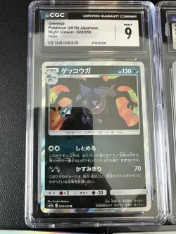 Pokemon Card Lot CGC Slabs + WOTC Holo + Black Star Promo + Zekrom - Image 4