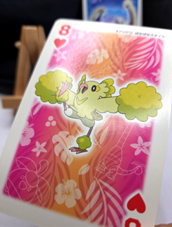 Oricorio - 2016 LUNALA Sun & Moon Poker Deck - Pokemon Playing Card - Image 3