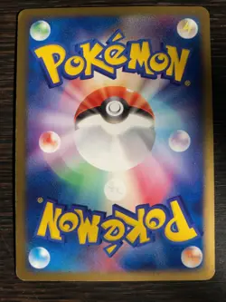 Salamence ex 1st pokemon card game japan Nintendo pocket monster very rare! - Image 5