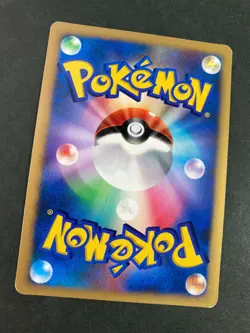 Salamence DPBP#431 DP3 Holo Diamond & Pearl Pokemon Card very rare Japanese F/S - Image 5