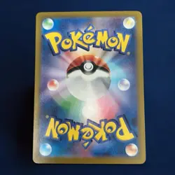 Pokemon Golem ex 191/165 Sv2a Card 151 Super Rare Full Art Holo 330 HP Japanese - Image 2