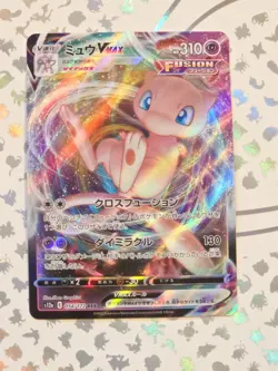 MEW VMAX S12a 054/172 VSTAR Universe HOLO Japanese Pokemon Card NM Condition - Image 1