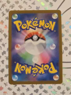MEW VMAX S12a 054/172 VSTAR Universe HOLO Japanese Pokemon Card NM Condition - Image 2