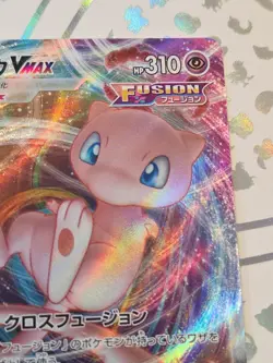 MEW VMAX S12a 054/172 VSTAR Universe HOLO Japanese Pokemon Card NM Condition - Image 4