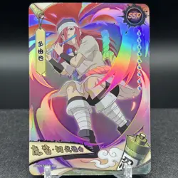 Tayuya NRB09-SSR-014L3 Naruto Kayou Card - Image 1