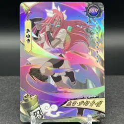 Tayuya NRB09-SSR-003L3 Naruto Kayou Card - Image 1