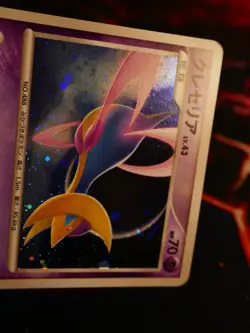LP/MP JAPANESE Pokemon (Holo) CRESSELIA Card BLACK STAR PROMO 068/DP-P Toys R Us - Image 2