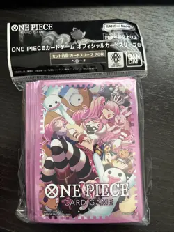 Perona 70 Sleeves Japanese One Piece Card Game Official Deck Vol.6 PS3 - Image 1