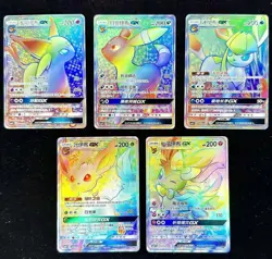 5Pcs Pokemon TCG Chinese Sun&Moon CSMYC 001- 005 Eevee Gx Rainbow Umbreon Espeon - Image 1