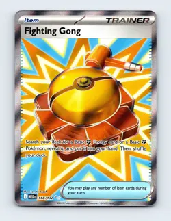 NM Fighting Gong 168/132 ME01: Mega Evolution Ultra Rare Pokemon Card - Image 1