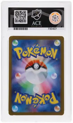 ACE 10 Mega Lucario ex 029/063 2025 Mega Brave Holo JP Graded Card - Image 2