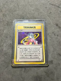Vintage Sabrina (Natsume) Holo Trainer - Japanese Pokemon Card Gym Series Rare - Image 3