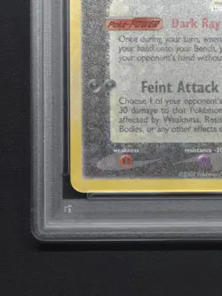 PSA 9 Mint 2021 Umbreon 17/17 GoldStar Pokemon Celebrations 25th Holobleed Error - Image 5