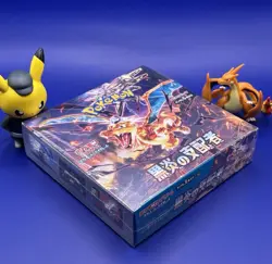 Pokemon Card Scarlet & Violet Booster Box - Ruler of the Black Flame Japanese - Image 2