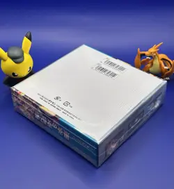 Pokemon Card Scarlet & Violet Booster Box - Ruler of the Black Flame Japanese - Image 3