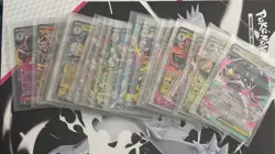 25 Count Pokemon Card Lot Exs Mixed Sets - Image 1