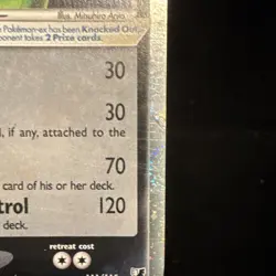 The Pokemon Company Tyranitar ex 111/115 EX Unseen Forces Holo Ultra Rare 160HP - Image 3