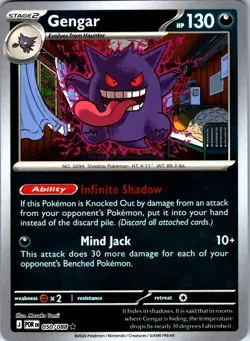Gengar 050/088 Rare Perfect Order Pokemon Reverse Holo Near Mint - Image 1