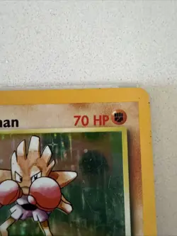 Pokemon TCG Hitmonchan Base Set 7/102 Holo Unlimited Holo Rare LP - Image 4