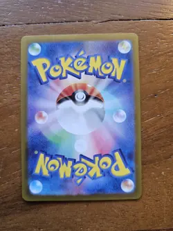 Pokemon Card Ceruledge 109/106 Super Electric Breaker sv8 Japanese - Image 2