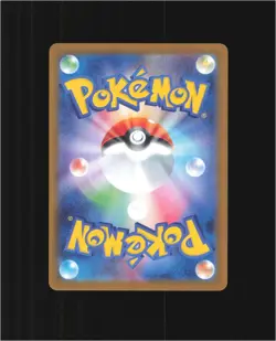 Hop's Wooloo 112/100 Art Rare Battle Partners Pokemon Japanese Holo Near Mint - Image 2