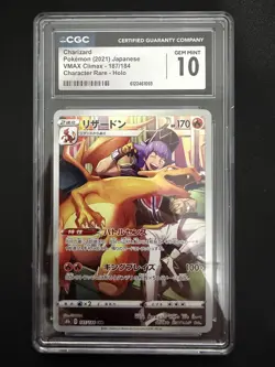CGC 10 Charizard 187/184 CHR - Pokemon Japanese VMAX Climax - Image 1
