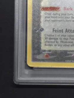 PSA 9 Mint 2021 Umbreon 17/17 GoldStar Pokemon Celebrations 25th Holobleed Error - Image 5
