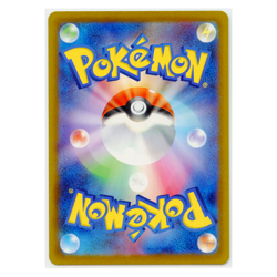 2021 Japanese Pokemon Shadow Rider Calyrex VMAX SWSH VMAX Climax CSR #236/184 NM - Image 2