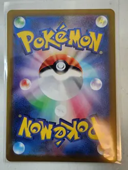 Drowzee 086/078 Art Rare Full Art Holo Sv1V Violet ex Japanese 70HP - Image 2