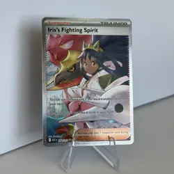 Iris's Fighting Spirit 292/217 Ascended Heroes Pokemon Holo NM - Image 1